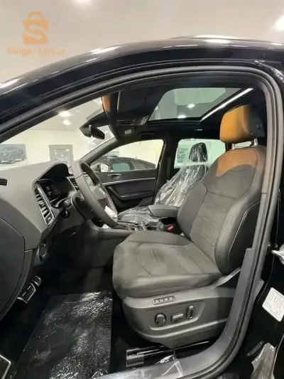 ATECA FR