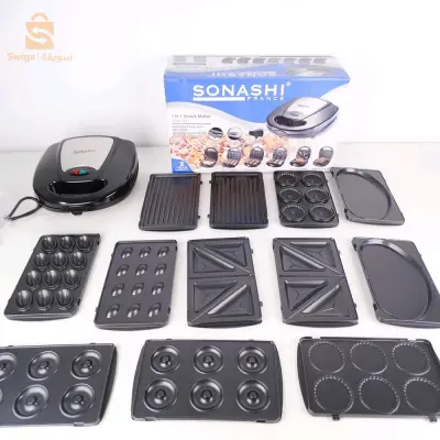 Panineuse Multi Grill 7en1 760W Sonashi SSM-862