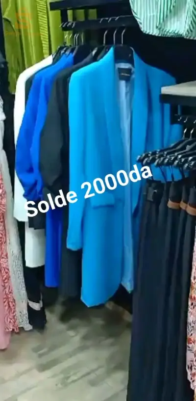 تخفيضات