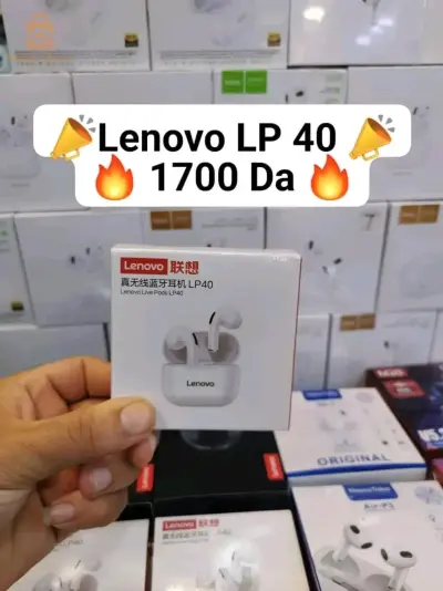 Lenovo LP 40 original.