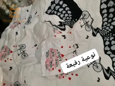 كوات