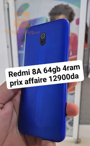 redmi 8A