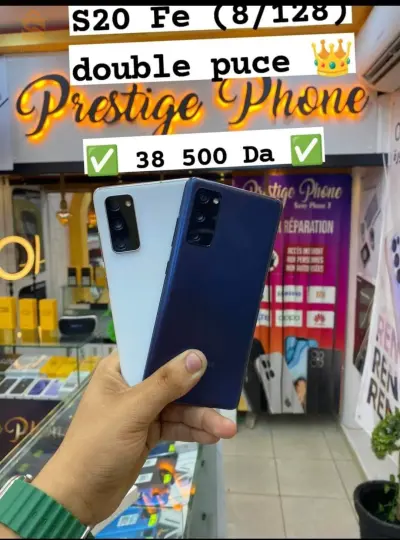 s20 fe