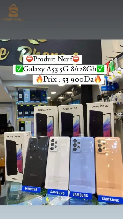 galaxy A53 5g