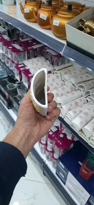 بوكي