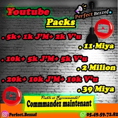 Services Youtube