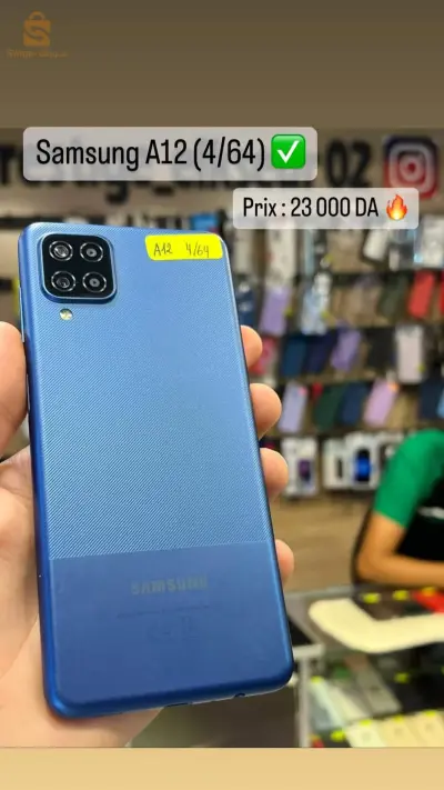 Samsung A12