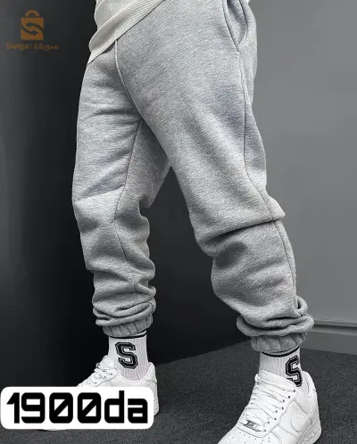 jogging oversize