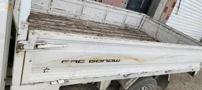 بيبان أريار سيارة gonow