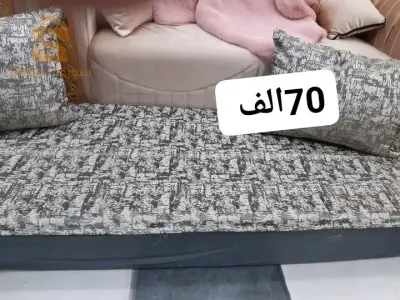 شورات