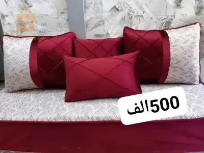 شورة