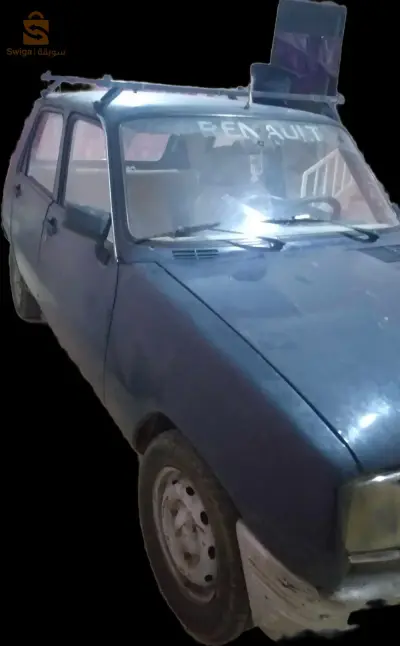 صبرة تلمسان