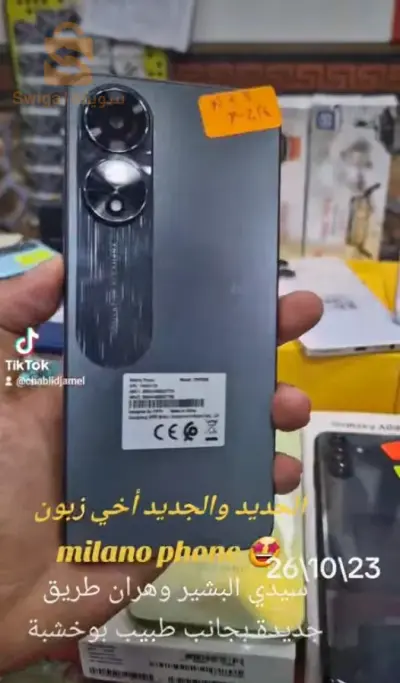 oppo a78 8/265