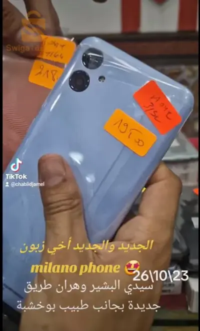 4/64 Samsung A04e