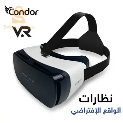 نظارات ثلاثية الأبعاد للواقع الإفتراضي من كوندور مناسبة للهواتف الذكية