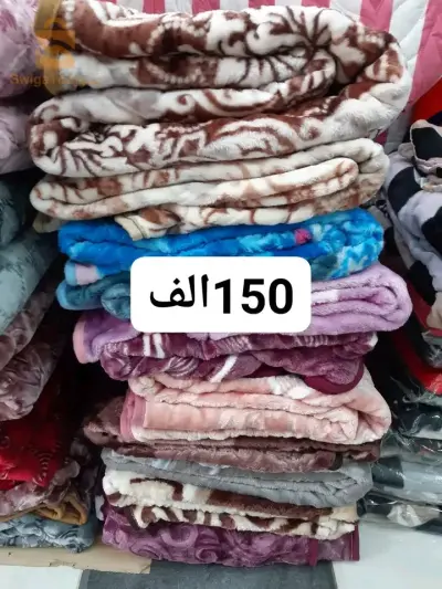 صوولد
