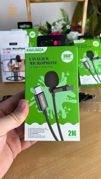 Microphone