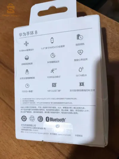 Huawei band 8
