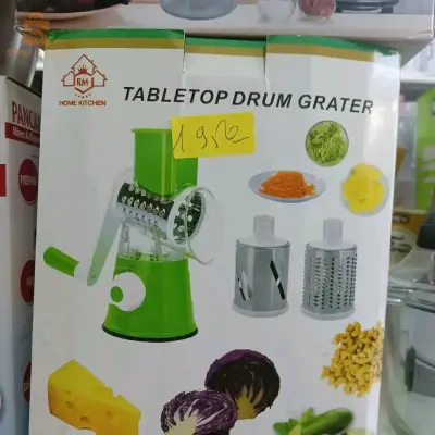 اجهزة طبخ بمختلف اسعار