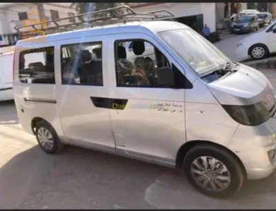 البويرة