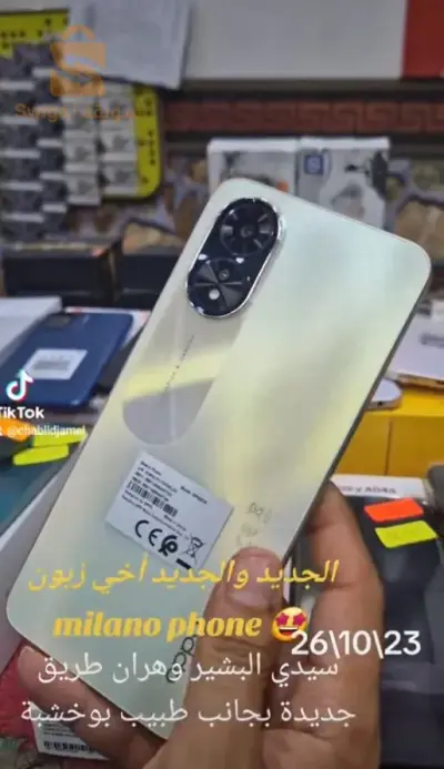 Oppo A38 4/128