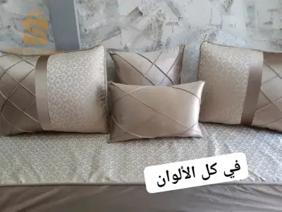 شورة
