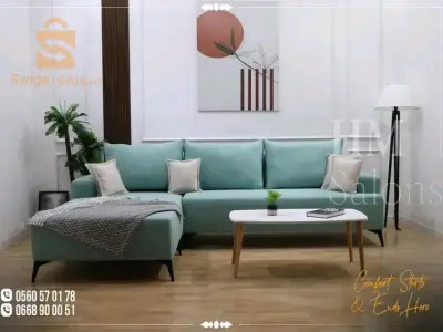 مجموعة ارائك