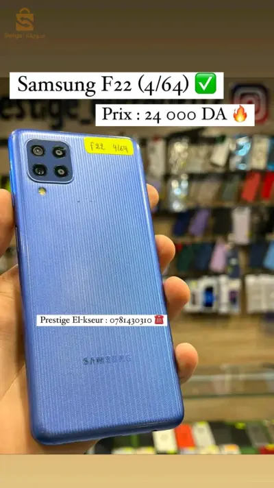 Samsung f22