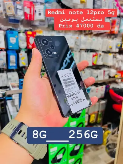 redmi note 12pro