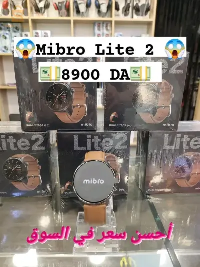 Mibro lite 2