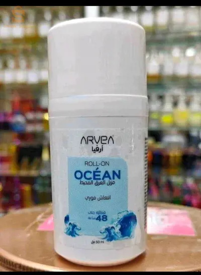 stik arvea