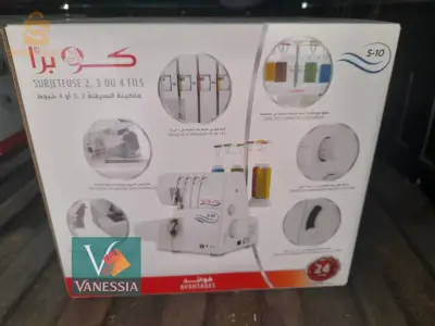 Machine a coudre de la marque Cobra Surjeteuse s10 :  ✅ Garantie 24 mois  ✅ Surjeteuse 2 , 3 , 4 fils ✅ Passage des fils indiquées par des couleurs pour faciliter l’enfilage ✅ Levier pour passer de surjet aux ourlets roulottés rapidement ✅ Couteau supérieur désactivable pour les coutures décoratives ✅ Réglage de la largeur du point surjet 3.0 à 6.7 mm et 1.5 mm pour l’ourlet roulotté 🔴 prix :49500 da 🔴توصيل مجاني فالعاصمة و 500 دج في بومرداس تيبازة بليدة و 600 دج في باقي الولايات لباب المنزل و الدفع عند الاستلام 😍 🔵 عمولة المسوق 1200 دج