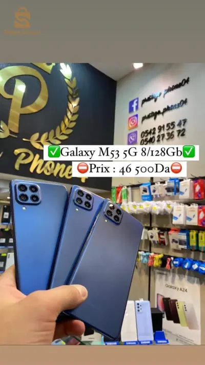 galaxy m53 5g