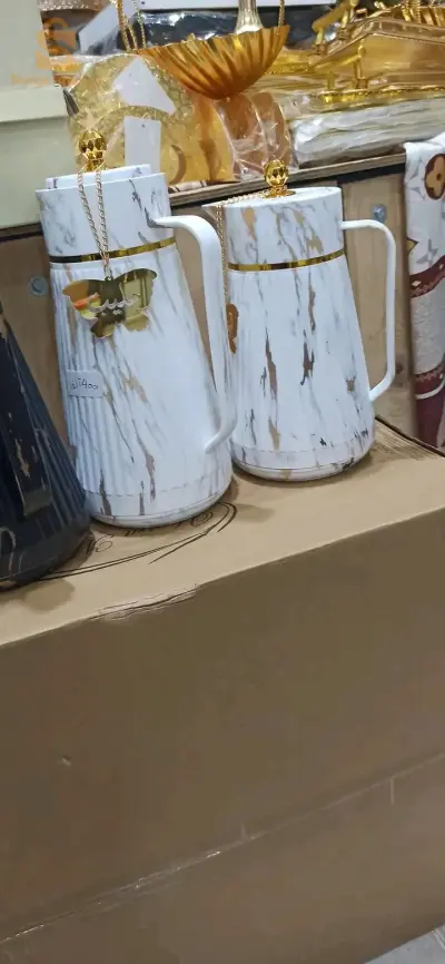حمايات