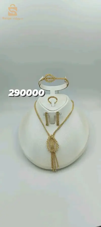 parure