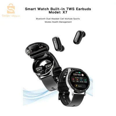 smartwatch avec earbuds / ساعه ذكيه مع سماعات بلوتوث