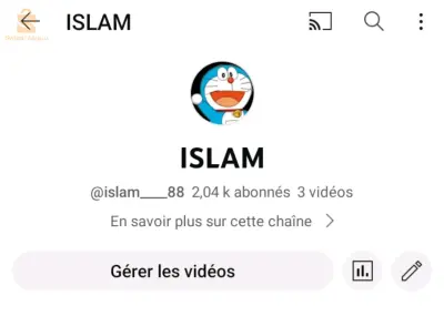قناة يوتيوب ألفين مشترك