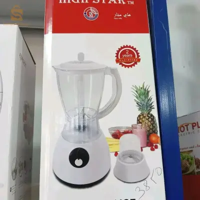 اجهزة طبخ بمختلف اسعار
