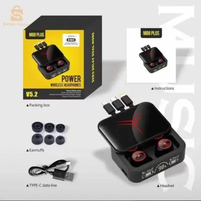 180 الف.   1800 da. Promotion 
🔥 حبس كما راك جبنالكم لافار لي ممتراطاش 😱
✔ باوربانك + كتمان + 3 رؤوس شحن  micro usb /type c/ iphone بسعر منتج واحد 😉 
 
✨ سماعات بلوتوث #M88plus 🔥
🔸 تعمل كشاحن للهواتف تايب سي آيفون وسامسونج 🖤  
🔸 لون اسود مميز 
🔸 سماعة بلوتوث + باور بانك تقدر تشحن منها هاتفك وقت ما حبيت
🔸 شاشة LED لمعرفة نسبة شحن البطارية
🔸 صوت محيطي نقي مناسب للألعاب والرياضة
🔸  تقنية بلوتوث 5.3 متستهلكش بزاف بطارية
🔸  التحكم في مستوي الصوت عن طريق اللمس
🔸  مدى التشغيل من 10متر ل15 متر 
🔸  صوت Bass واضح و عالي جداً
🔸  متوافقة مع جميع أجهزة آيفون و جميع هواتف اندرويد
🔸  بطارية تدوم 6 ايام
🔸  مقاومة لرذاذ الماء و الغبار
🔸  صندوق الشحن 2000mah
🔸  مدخل الشحن مايكرو USB

👈السعر : 1800 دج  (180 الف).😱

💥للاستفسار اترك رسالة في الخاص 📨

مرحبا بيكم🥰🥰❤️