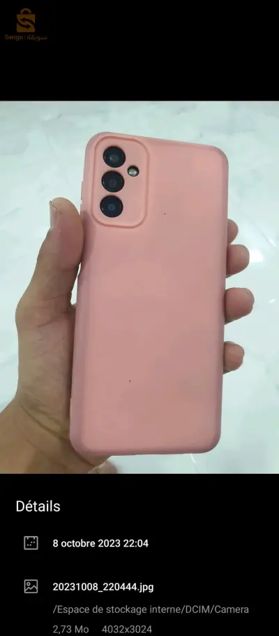glaxy m13