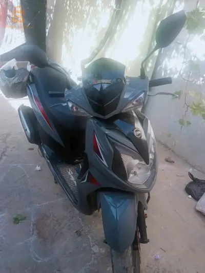 للبيع