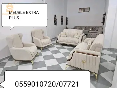 ارائك انيقة
