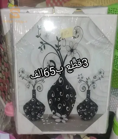 كادر