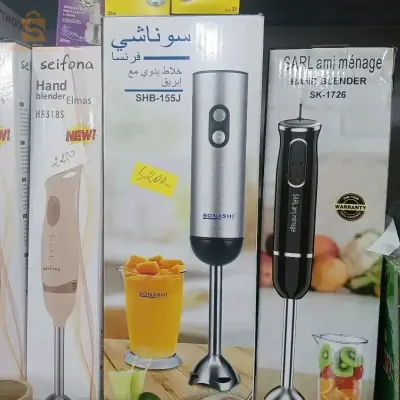 جديييد