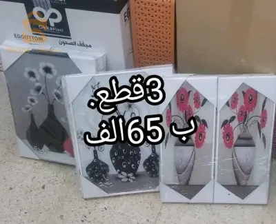 كادر