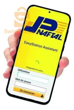 برامج تسيير محطات الخدمات والوقود نفطال بتروبركة بتروجال