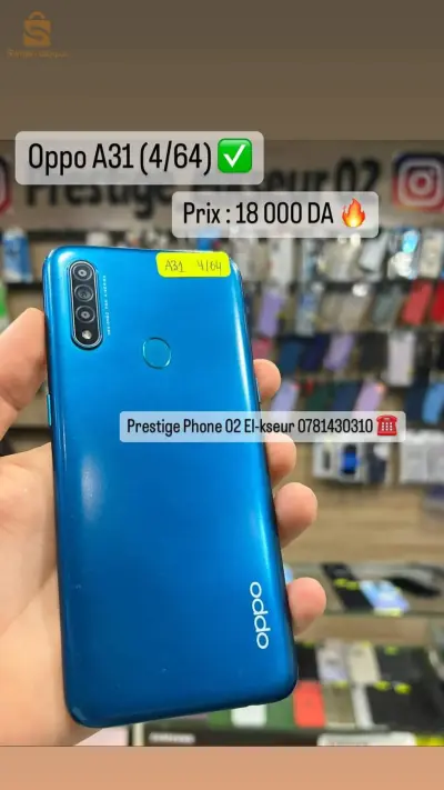 oppo A31