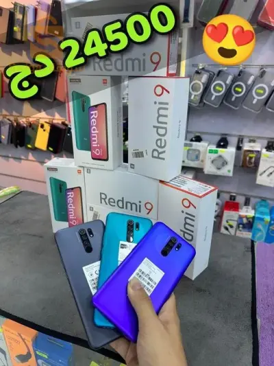 Redmi 9
