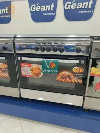 Cuisinière géant 5 feux inoxydable 55cm/80cm 
✅ garantie 12 mois