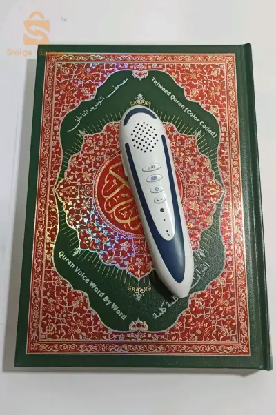 جهاز القلم القارئ الناطق